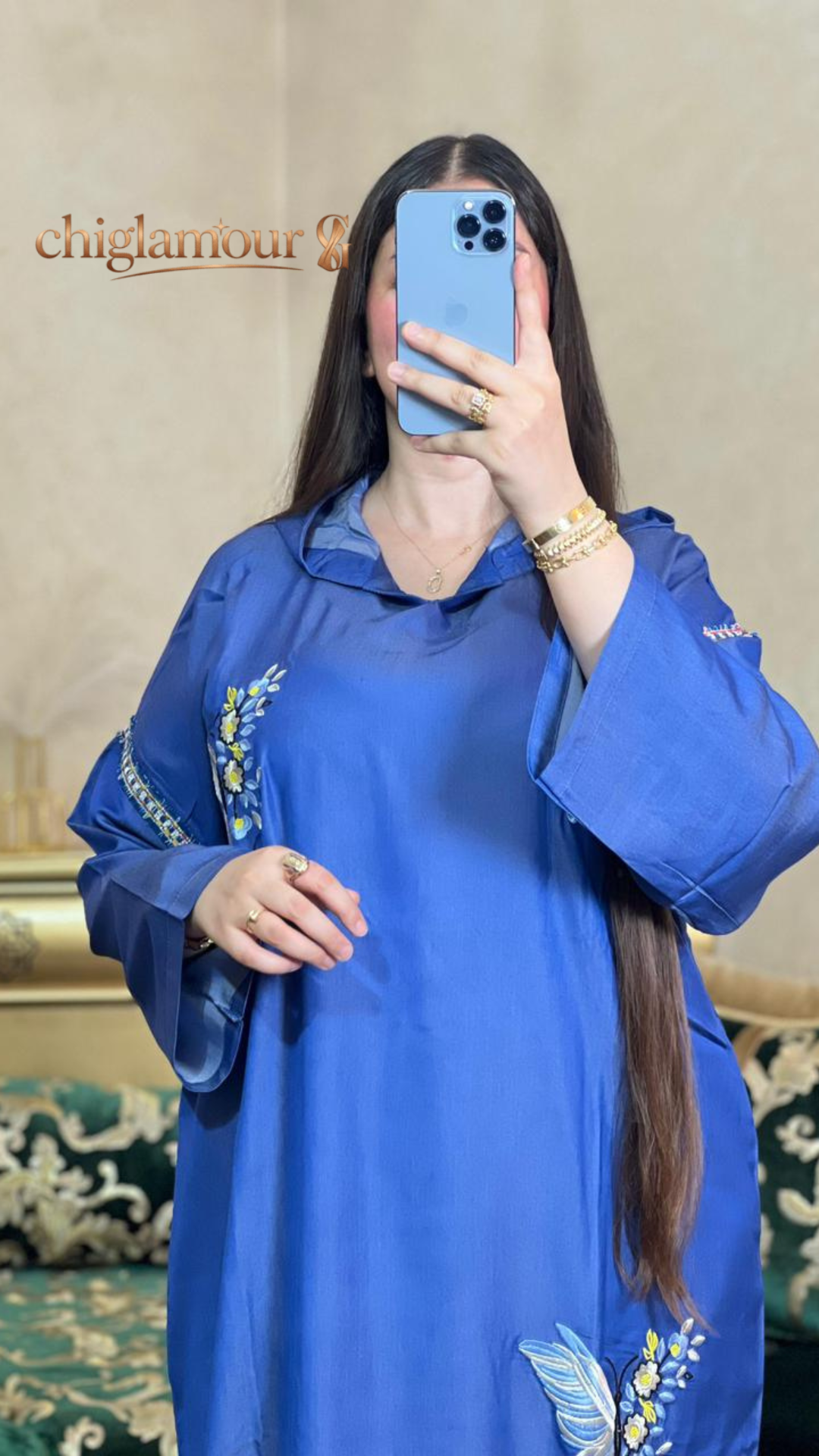 الفراشة الزرقاء