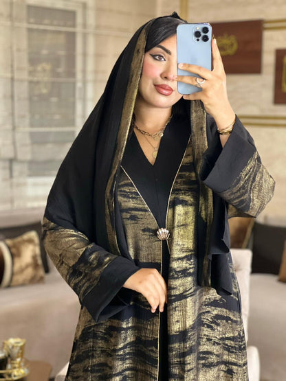 Kachkha l’Aïd