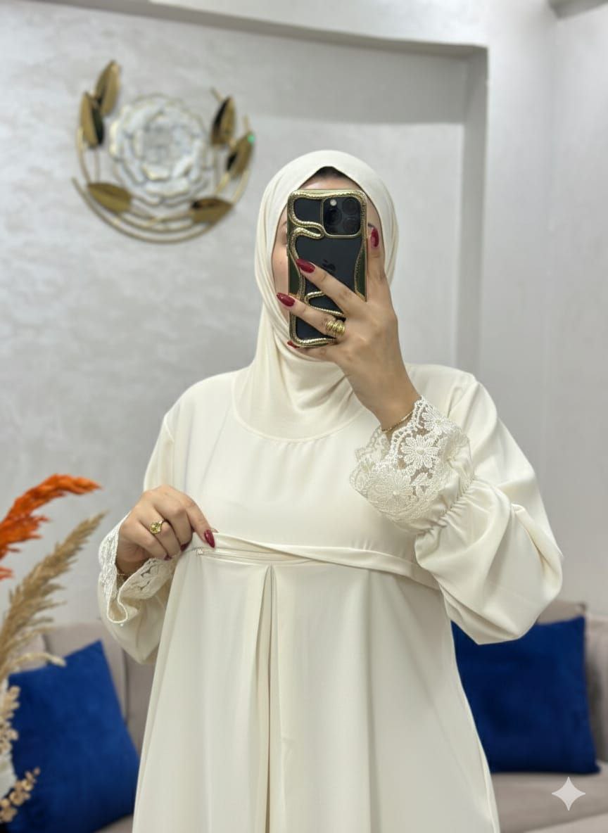 abaya2026