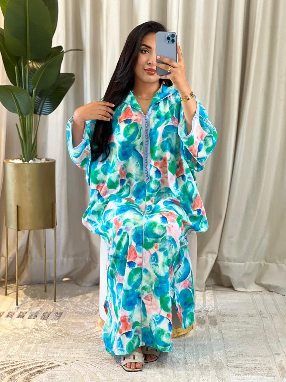 collection ete 2026