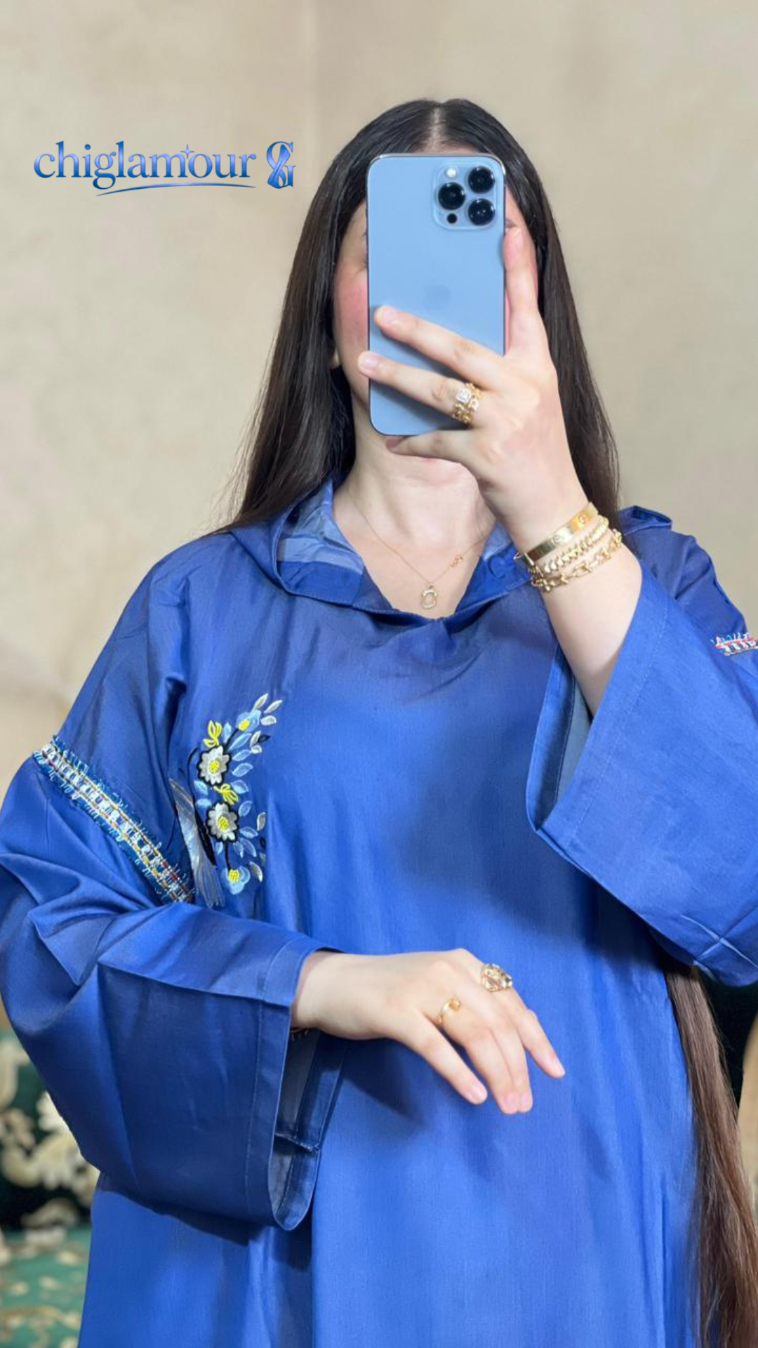 الفراشة الزرقاء