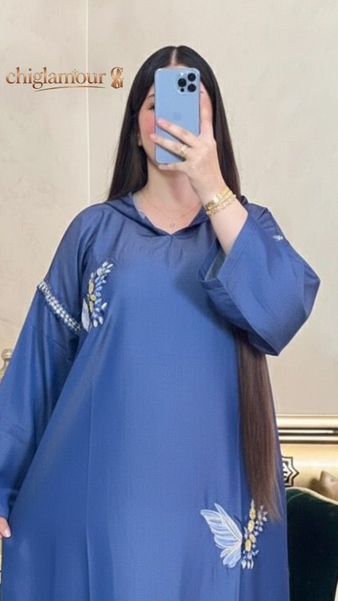 الفراشة الزرقاء