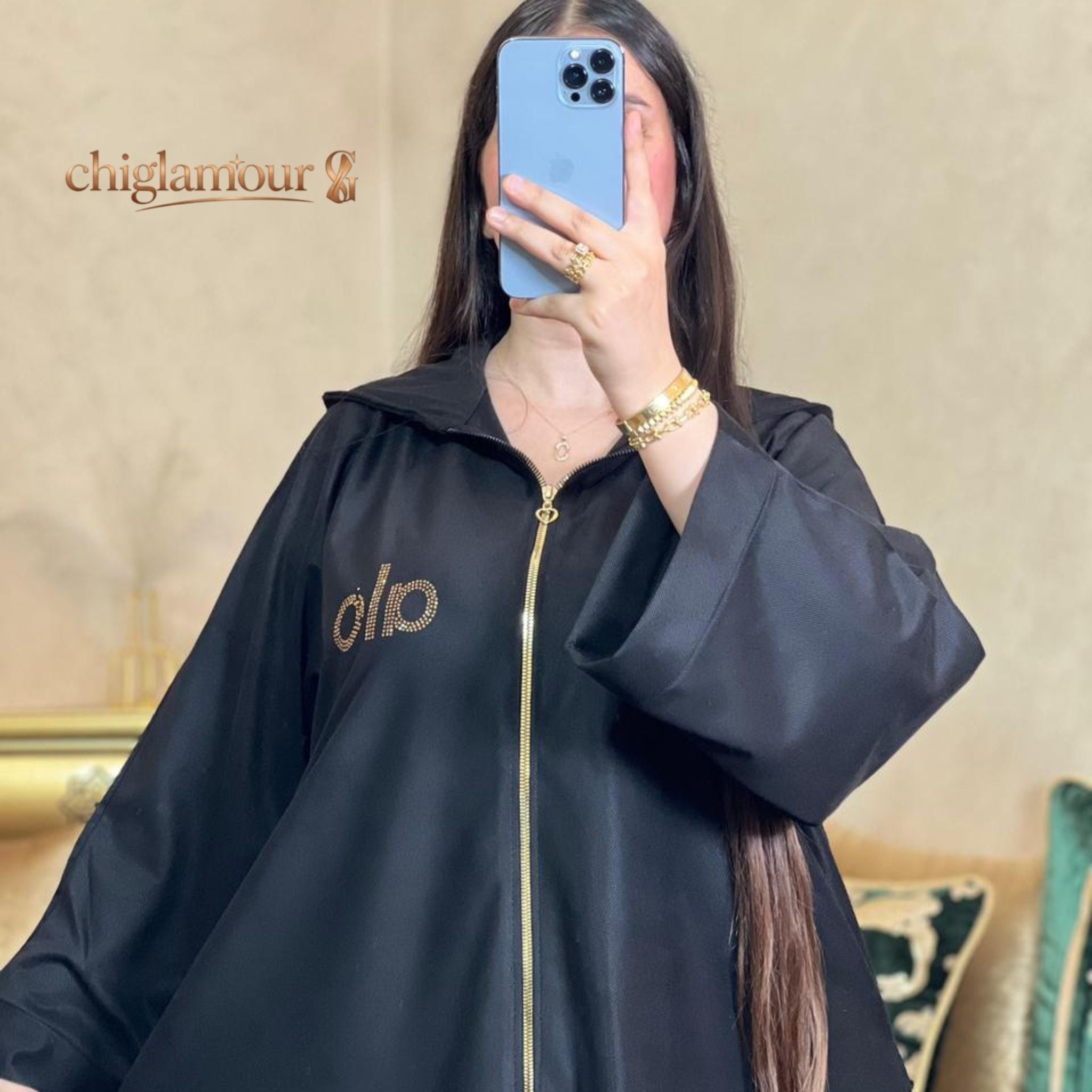 جلابة ستيل