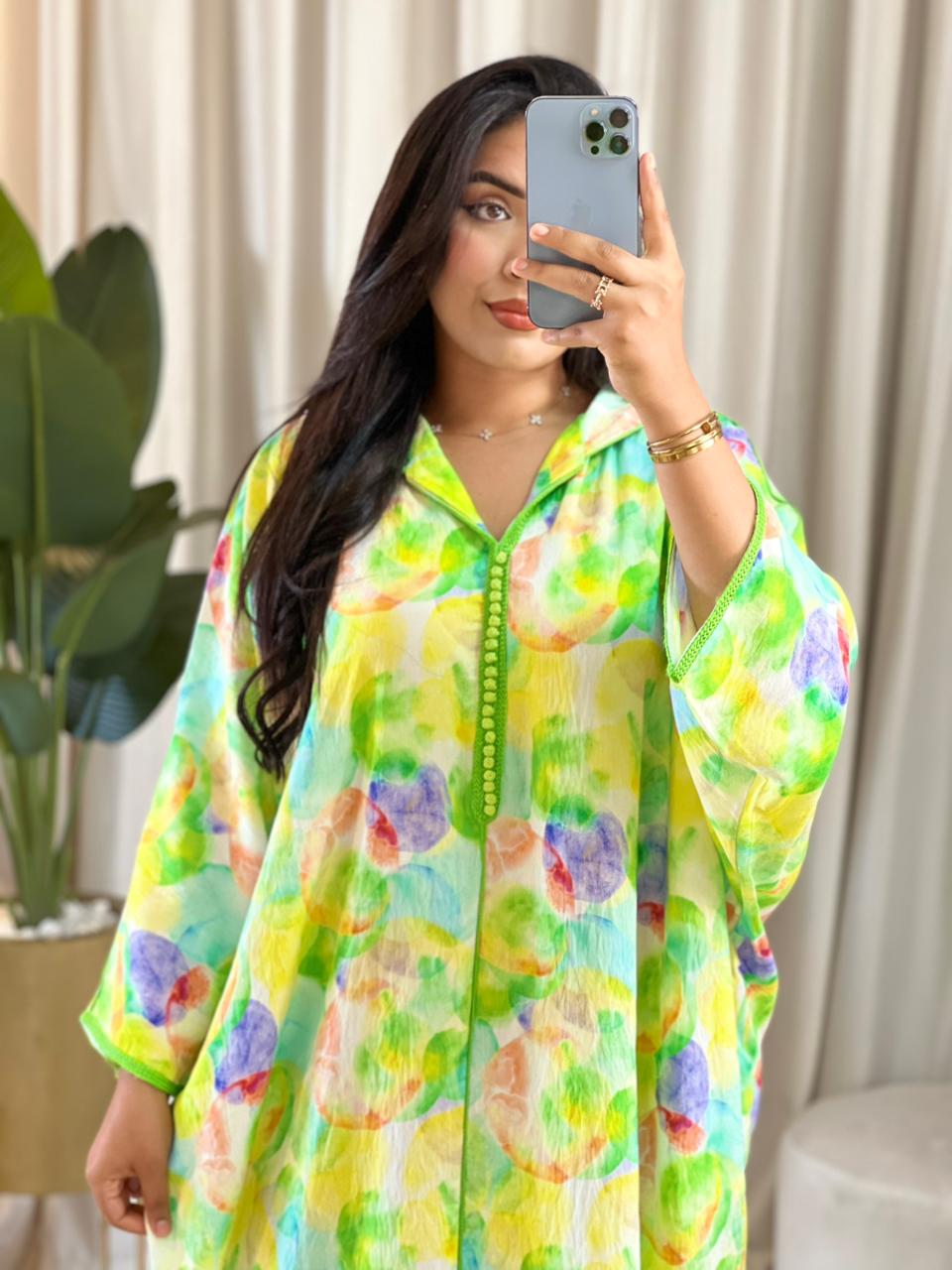 collection ete 2026