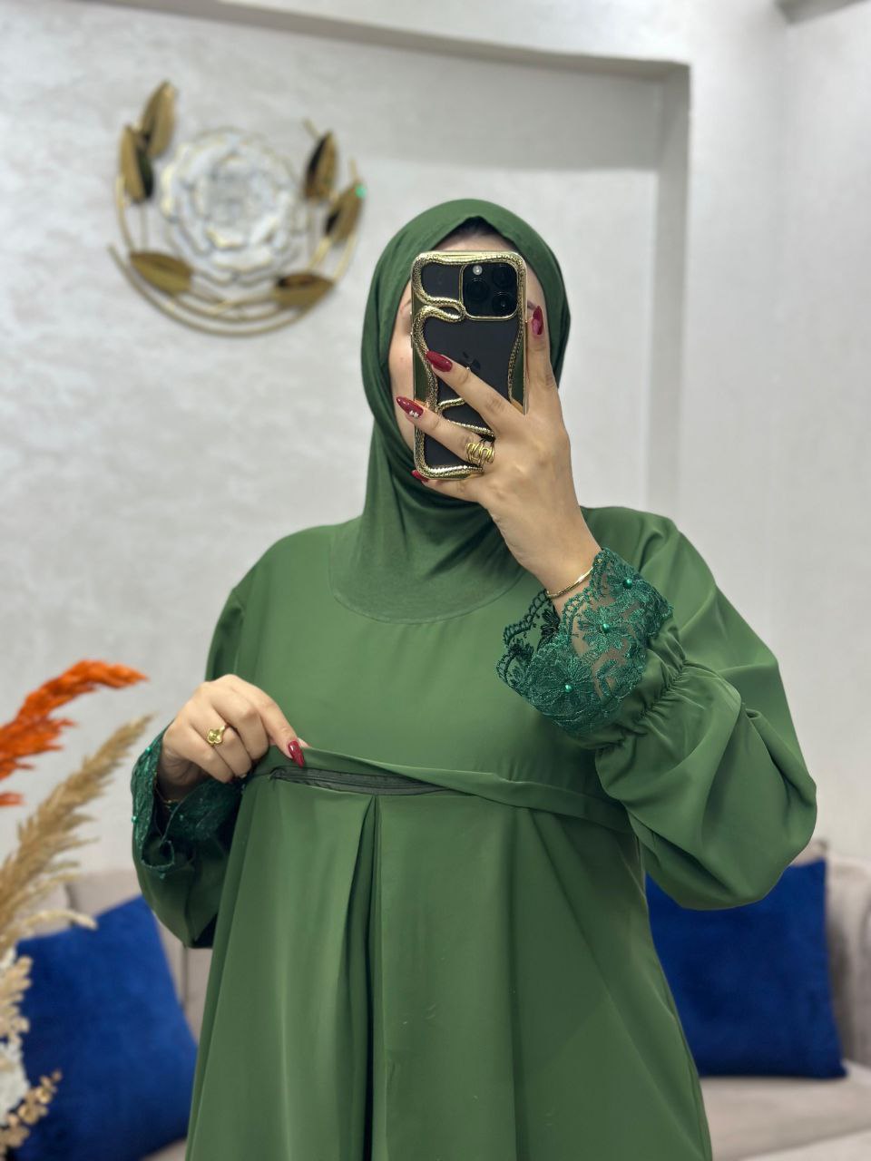 abaya2026
